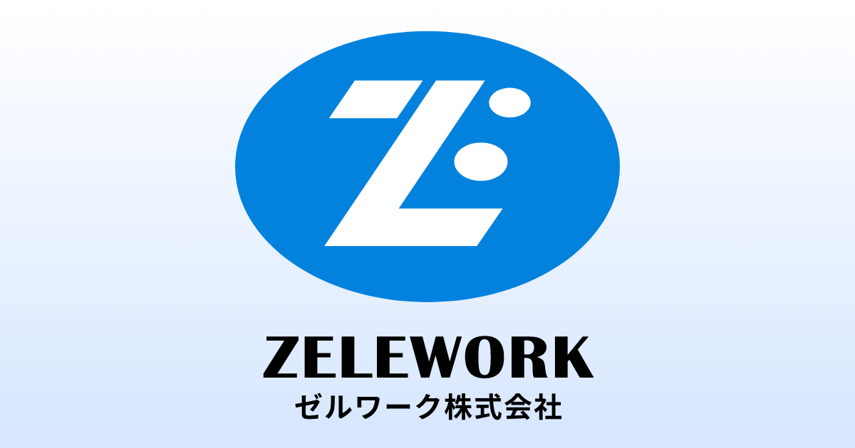 製品情報 | 保温・保冷工事用外装材（ラッキングキャップ